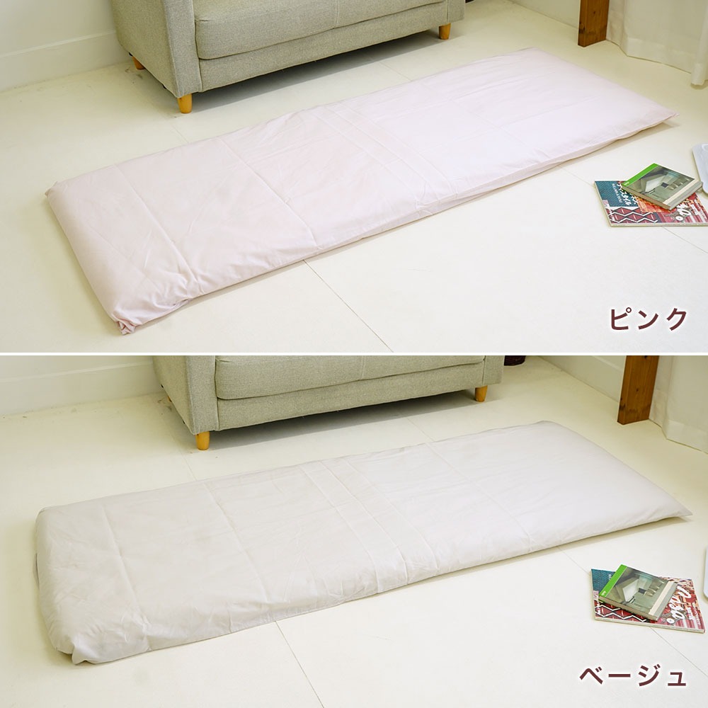 ショートセミシングル用 敷布団カバー 抗菌防臭 日本製 綿100% 85×185cm 無地 80×180cm 敷布団用 セミシングル