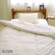 綿100% ストライプ 掛け布団カバー 140×190cm 肌掛カバー 小さめ セミシングル ショートセミシングル コットン 日本製