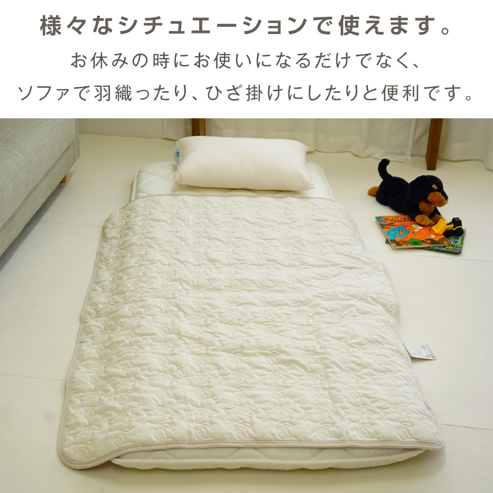 ピーターラビットのベット ピーターラビット™のかわいいケット 通常サイズの約半分100×140cmの ロフトベッド・システムベッド
