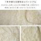 刺繍風キルトのハーフケット Peter Rabbit&trade; ピーターラビット&trade; ハーフサイズ 100×140cm 綿100% コットン リバーシブル 洗濯OK ひざ掛け オールシーズン