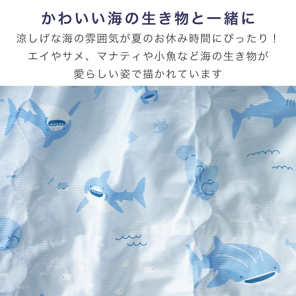小さめ 肌布団 おなかケット リバーシブル 接触冷感 吸水速乾パイル 100×140cm ハーフ スロー 洗濯可能 ウォッシャブル ひざ掛け マルチケット ソファー