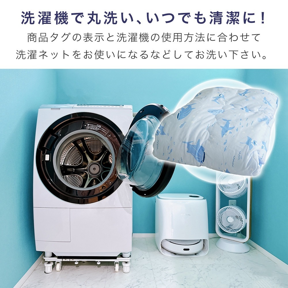 小さめ 肌布団 おなかケット リバーシブル 接触冷感 吸水速乾パイル 100×140cm ハーフ スロー 洗濯可能 ウォッシャブル ひざ掛け マルチケット ソファー