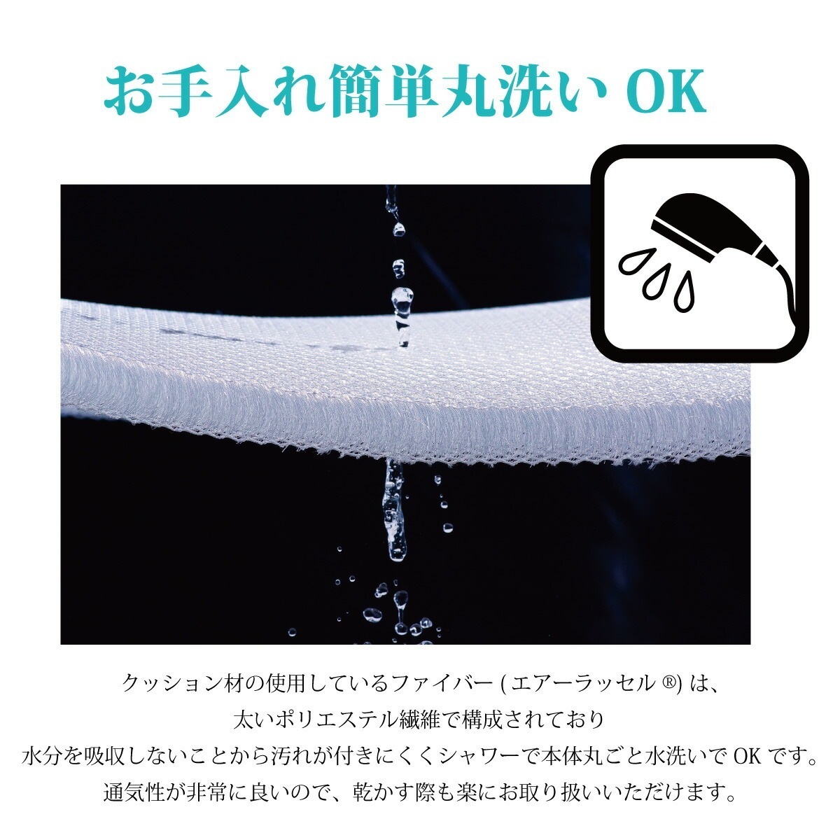 ファインエアー 80×180cm 3つ折り高反発マットレス コンパクト 洗濯可能