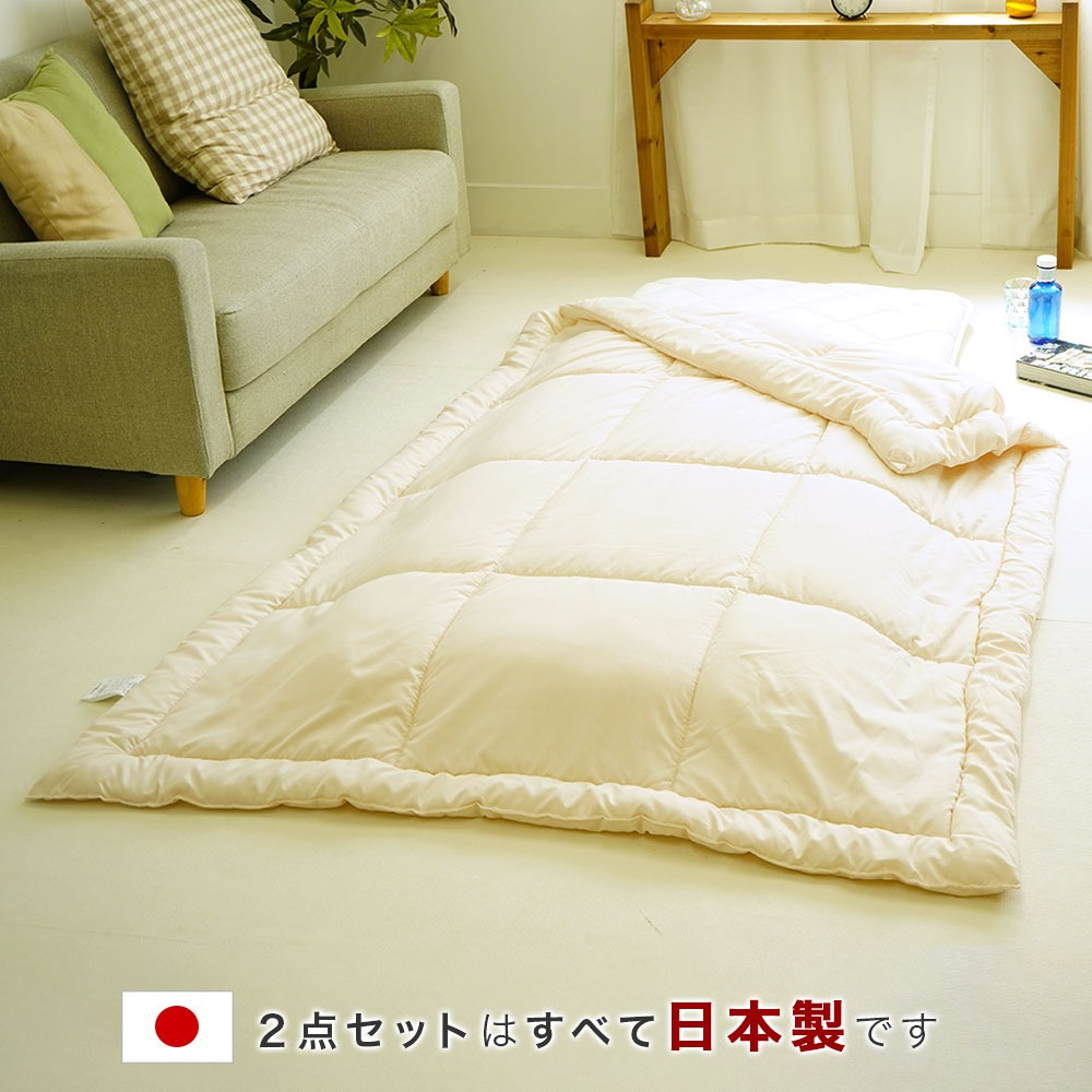 ショートセミシングル 布団セット 小さめ敷布団 ウォッシャブル肌布団 ２点セット 軽量 省スペース 来客用 お昼寝 春 夏 秋用