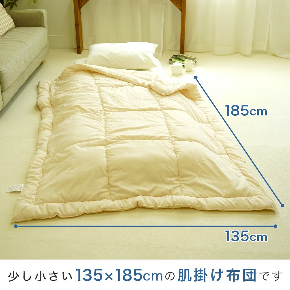 敷布団、掛け布団 布団セット シングル 7点 羽根 羽毛布団 布団 敷き布団 掛け布団 枕 枕
