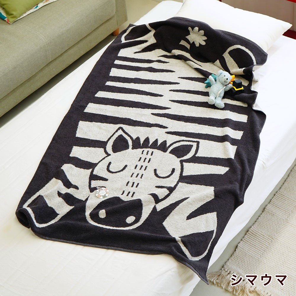ブランケットバスタオル happy&peace ジュニアケット 日本製 動物柄 パイル アライグマ ゾウ シマウマ ライオン ヒツジ クマ 今治 お昼寝 丸洗い 80×130cm