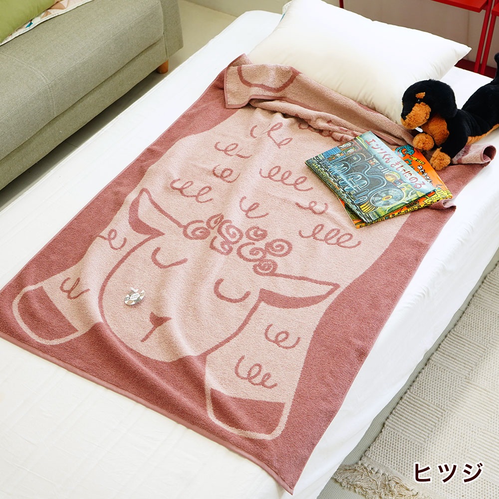 ブランケットバスタオル happy&peace ジュニアケット 日本製 動物柄 パイル アライグマ ゾウ シマウマ ライオン ヒツジ クマ 今治 お昼寝 丸洗い 80×130cm