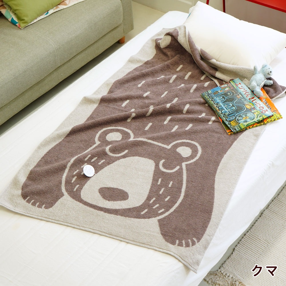 ブランケットバスタオル happy&peace ジュニアケット 日本製 動物柄 パイル アライグマ ゾウ シマウマ ライオン ヒツジ クマ 今治 お昼寝 丸洗い 80×130cm