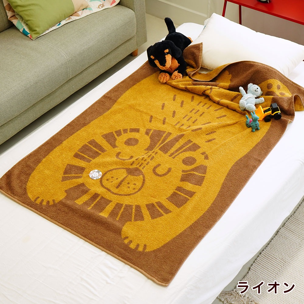 ブランケットバスタオル happy&peace ジュニアケット 日本製 動物柄 パイル アライグマ ゾウ シマウマ ライオン ヒツジ クマ 今治 お昼寝 丸洗い 80×130cm