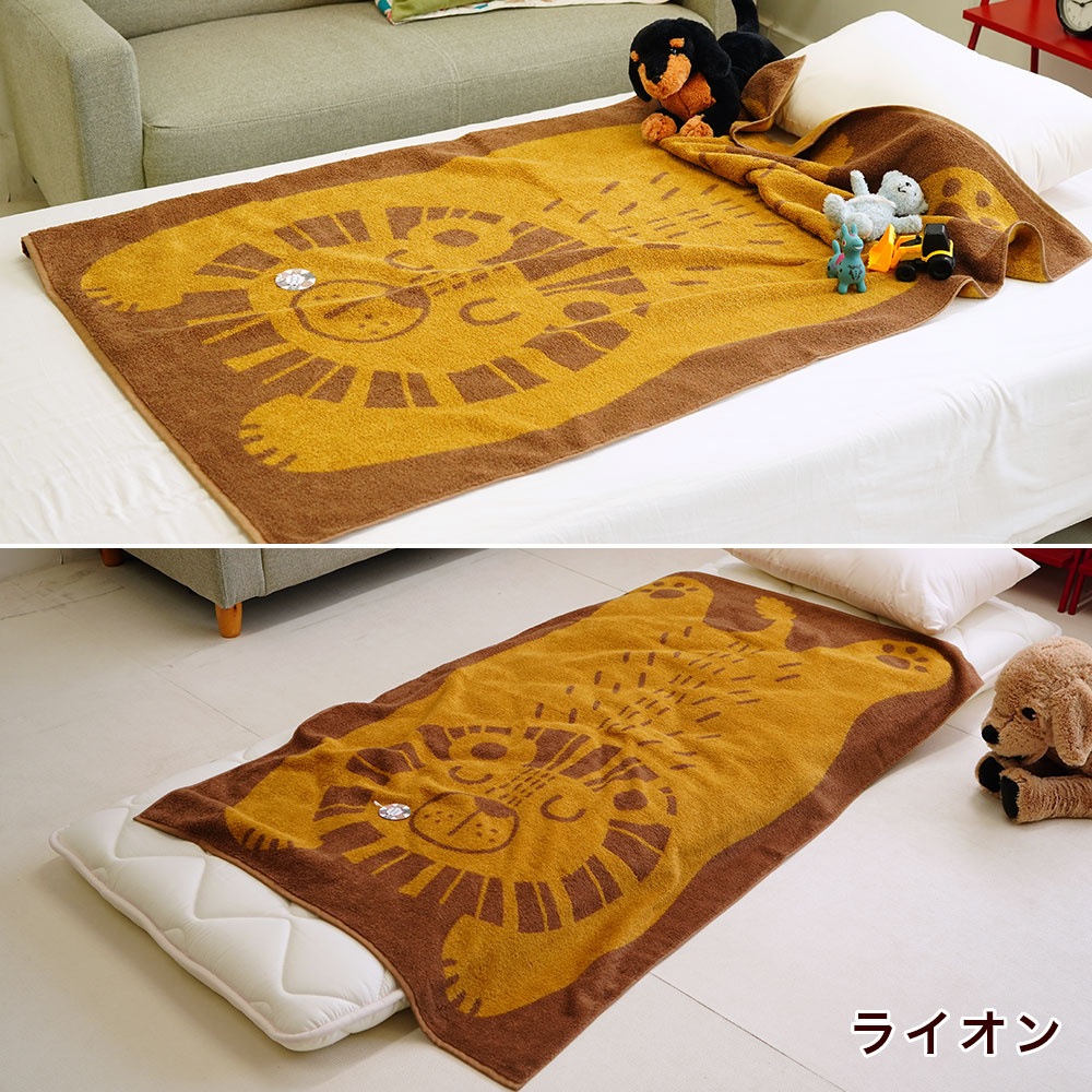 ブランケットバスタオル happy&peace ジュニアケット 日本製 動物柄 パイル アライグマ ゾウ シマウマ ライオン ヒツジ クマ 今治 お昼寝 丸洗い 80×130cm