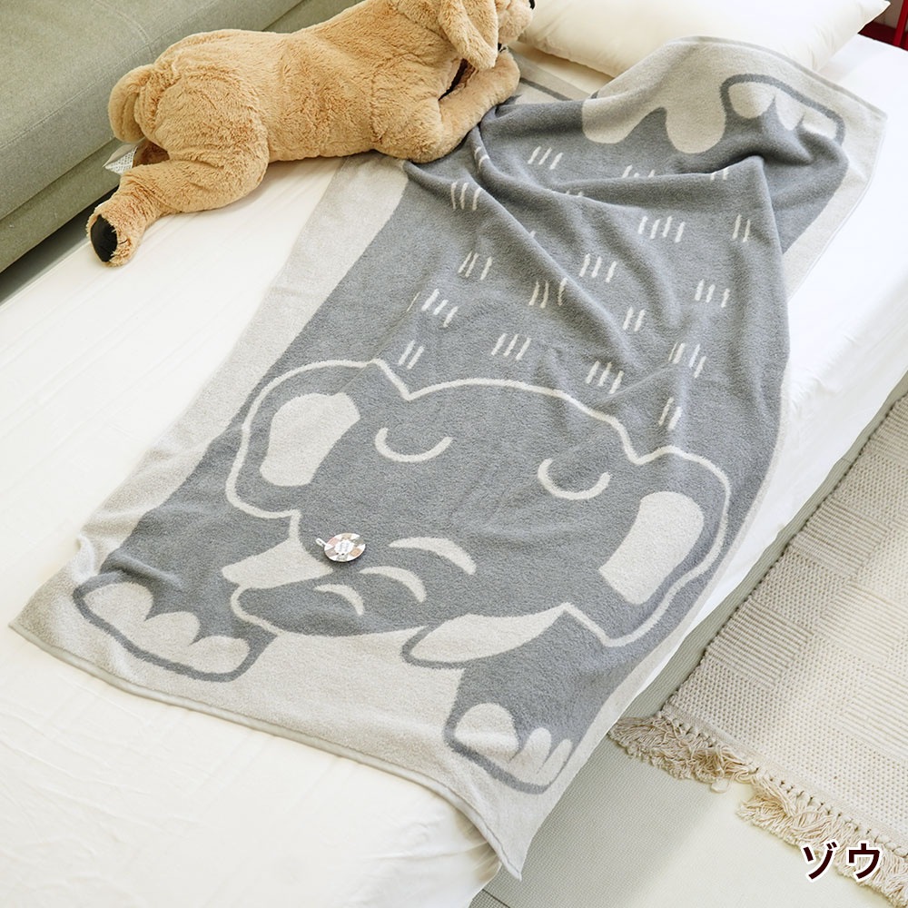 ブランケットバスタオル happy&peace ジュニアケット 日本製 動物柄 パイル アライグマ ゾウ シマウマ ライオン ヒツジ クマ 今治 お昼寝 丸洗い 80×130cm