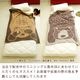 ブランケットバスタオル happy&peace ジュニアケット 日本製 動物柄 パイル アライグマ ゾウ シマウマ ライオン ヒツジ クマ 今治 お昼寝 丸洗い 80×130cm