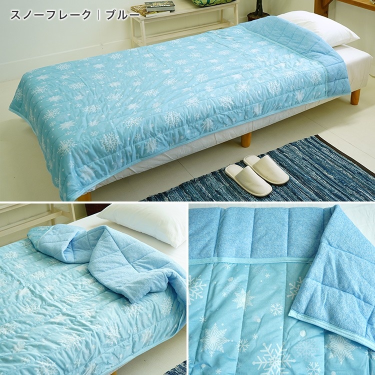70×200cm 小さめ敷布団 140×190cm 接触冷感 リバーシブルキルトケット