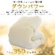 小さめ 羽毛布団 ショートセミシングル 掛け布団 エクセルゴールド 140×190cm ダウンパワー350dp 女性用 子供用 取り扱いが便利
