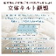 小さめ 羽毛布団 ショートセミシングル 掛け布団 エクセルゴールド 140×190cm ダウンパワー350dp 女性用 子供用 取り扱いが便利
