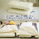 ショートセミシングル 80×180cm 敷布団 中綿増量タイプ 厚さ約9.5cm 小さめ 防ダニ 固わた入り 送料無料 日本製 幅が狭い 軽量 【8018DX】