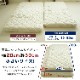 ショートセミシングル 80×180cm 敷布団 中綿増量タイプ 厚さ約9.5cm 小さめ 防ダニ 固わた入り 送料無料 日本製 幅が狭い 軽量 【8018DX】
