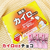 �������դ����祳�졼�ȡ����������祳 �ڥ᡼���