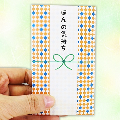 �ݥ��ޥ��祳(R)���������祳���ۤ�ε����� �ڥ᡼���