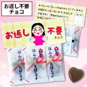 ���֤����ץ��祳�ʤ�� �ڥ᡼���