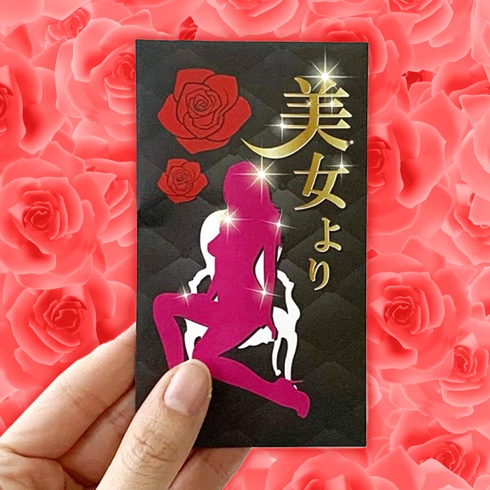 �ݥ��ޥ��祳(R) ������� �ڥ᡼���