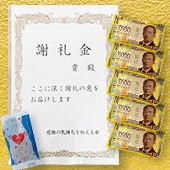 �������祳 �ڥ᡼���