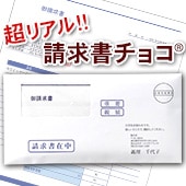 �������祳��R�� �ڥ᡼���