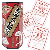 ���ߤ������祳 36g (��9������)