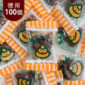 �����������祳�ԥ��� �ߥ륯 100��