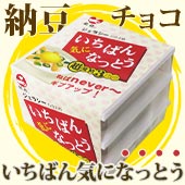 ǼƦ���祳 �ʤ����Ф󥭤ˤʤäȤ���