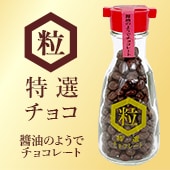 ���礦���Ӥ���祳