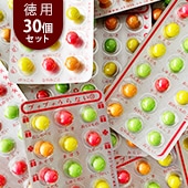 �䤪���� �ץ��ץ��ꤤ���祳�� 30�ĥ��å�