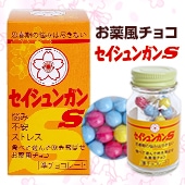 ���ӥ���祳 �������奬��S