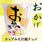 �ڴ���ۤߤ������åץ��祳 ����������