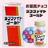 ���ӥ���祳 ��֥ե����ȥ������