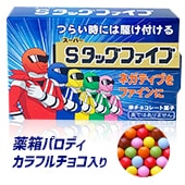 ��Ȣ�����祳 ��S���å��ե����֡����⤷�����祳���ѥ��ǥ����祳 �ڥ᡼���