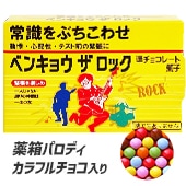 ��Ȣ�����祳 �٥󥭥祦 �� ���å��ڥ᡼���