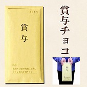 ��Ϳ���祳 �ڥ᡼���