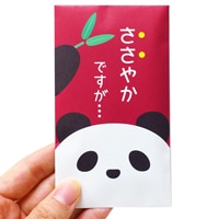 �ݥ��ޥ��祳(R) �ѥ���Τ����䤫�ʥ��祳 �ڥ᡼���