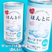 �ڴ���ۥ��塼�ϥ��̥��祳 ���ۤ�Ȥ��򤤥�������