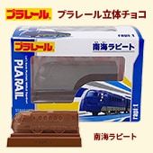 �ץ�졼��Ω�Υ��祳�����ԡ���