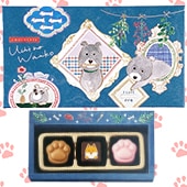完売】わんこショコラ3コ チョコ ☆青☆【手提げ袋付き
