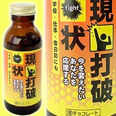 �ڴ���۱��ܥɥ�󥯷����祳 ��������