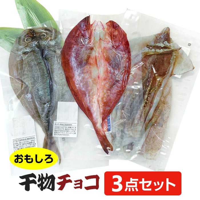 ʪ祳 3å 봳ۤäᤤ
