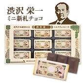 �����ɰ� �����ߥ˥��祳 9������ڥ᡼��ۤ�����祳