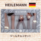 �ڴ����HEILEMANN �ϥ���ޥ� �ġ�����祳���åȡڥ᡼���