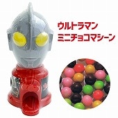 仮面ライダーミニチョコマシーン｜チョコレートスタジアム