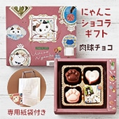 �ˤ�󤳥��祳�飴 ���祳 �ڼ������դ���