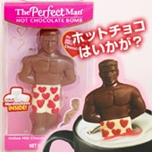 �ڴ���ۥѡ��ե����ȥޥ� �Х�󥿥��� �ۥåȥ��祳�졼�ȥܥ�