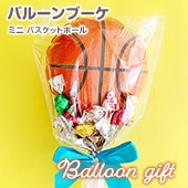 ��ͽ����ʸ3/9�в�ͽ��ۥХ롼��֡������祳���Х����� �Х����� �ץ쥼���